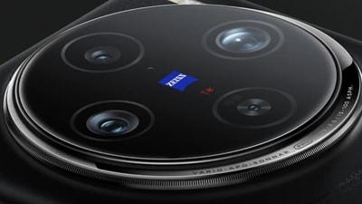 Vivo X100 (Vivo) Vivo X100 (Vivo)