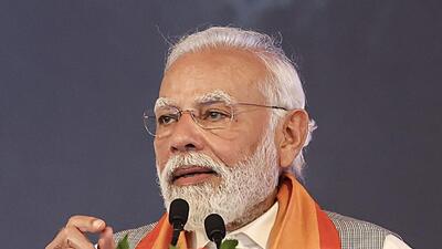 Prime Minister Narendra Modi is scheduled to attend the conference (PTI)