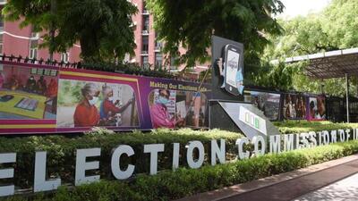 The notification for elections will be issued on January 11 (Representative Photo)
