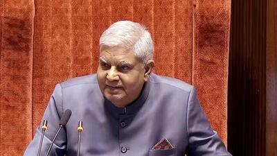 Vice-President Jagdeep Dhankhar on Thursday lauded the role of the executive, legislature and judiciary in the abrogation of Articles 370 and 35A of the Constitution. (HT File)