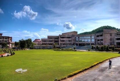 IIT Guwahati (Vikramjit Kakati / Wikimedia Commons) IIT Guwahati (Vikramjit Kakati / Wikimedia Commons)