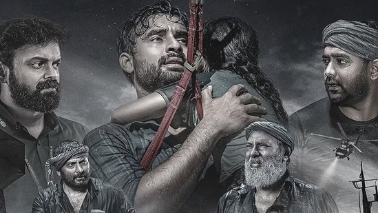 A still from the Malayalam film 2018