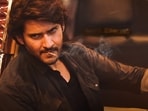 Mahesh Babu in a still from Guntur Kaaram Mahesh Babu in a still from Guntur Kaaram