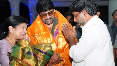 South superstar Chiranjeevi met DCM Bhatti Vikramarka at his Hyderabad residence