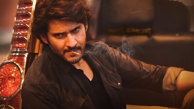 Mahesh Babu in a still from Guntur Kaaram Mahesh Babu in a still from Guntur Kaaram