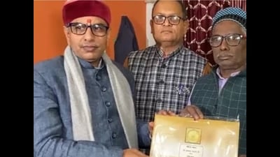 Iqbal Ansari received invitation for consecration ceremony of Ram temple. (Sourced)