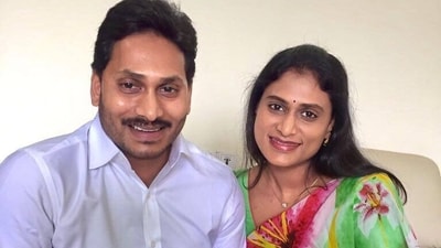 YS Jagan Mohan Reddy and YS Sharmila (YS Jagan Mohan Reddy Facebook) YS Jagan Mohan Reddy and YS Sharmila (YS Jagan Mohan Reddy Facebook)