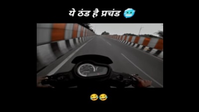 The image is taken from a video that shows a man singing a parody version of Piyush Mishra’s Aarambh. (Instagram/@1arman1_) The image is taken from a video that shows a man singing a parody version of Piyush Mishra’s Aarambh. (Instagram/@1arman1_)