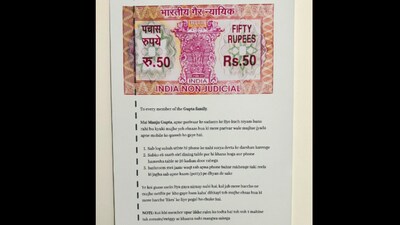 Agreement made by Manju Gupta. (X/@clownlamba) Agreement made by Manju Gupta. (X/@clownlamba)