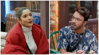 Ankita Lokhande and Vicky Jain were fighting again on Bigg Boss 17. Ankita Lokhande and Vicky Jain were fighting again on Bigg Boss 17.