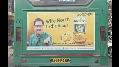The ad that caused a debate on social media. (X/@Tejas Dinkar) The ad that caused a debate on social media. (X/@Tejas Dinkar)