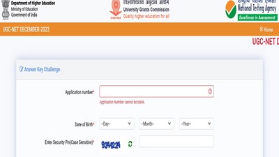UGC NET 2023 Answer Key: Objection window closes today, link here