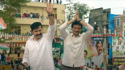 Mammootty and Jiva in Yatra 2. Mammootty and Jiva in Yatra 2.