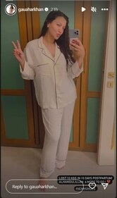 Gauahar Khan Gauahar Khan