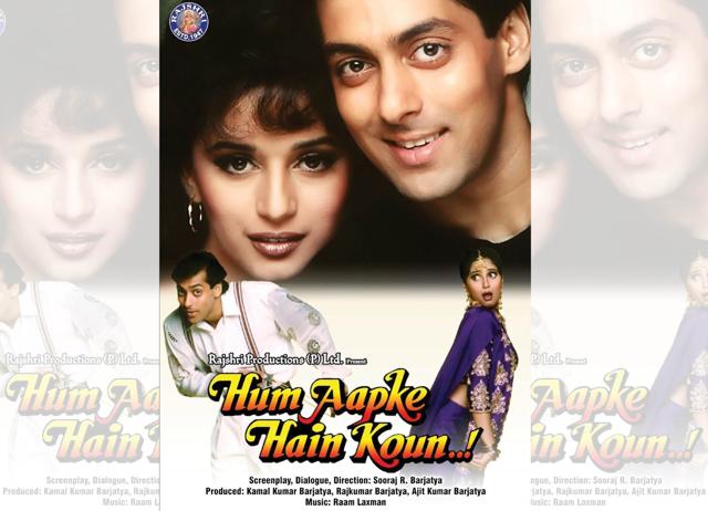 Some errors are unforgivable. Like the punctuation in the poster of this 1994 movie. #WhenYouSeeIt. Some errors are unforgivable. Like the punctuation in the poster of this 1994 movie. #WhenYouSeeIt.