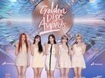 The 38th Golden Disc Awards winners revealed The 38th Golden Disc Awards winners revealed