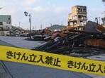 Japan Earthquake: Tape instructing people to keep out at a burned morning market in Wajima, Ishikawa prefecture. Japan Earthquake: Tape instructing people to keep out at a burned morning market in Wajima, Ishikawa prefecture.