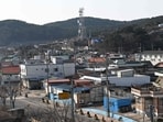 This general view shows a village of Yeonpyeong island, near the 'northern limit line' sea boundary with North Korea. This general view shows a village of Yeonpyeong island, near the 'northern limit line' sea boundary with North Korea.