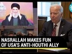 Hezbollah chief mocks US-led force Hezbollah chief mocks US-led force