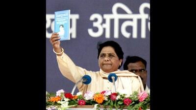 BSP supremo Mayawati. (PTI File Photo) BSP supremo Mayawati. (PTI File Photo)