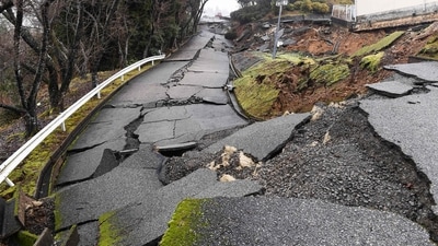 Road disruptions and other problems have hindered the delivery of relief supplies. (AFP) Road disruptions and other problems have hindered the delivery of relief supplies. (AFP)