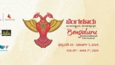 Both the inauguration and the closing ceremony will be held at Bengaluru's Vidhana Soudha. Both the inauguration and the closing ceremony will be held at Bengaluru's Vidhana Soudha.