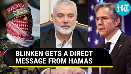 BLINKEN GETS A DIRECT MESSAGE FROM HAMAS