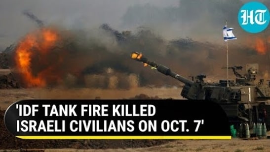 'IDF TANK FIRE KILLED ISRAELI CIVILIANS ON OCT. 7'