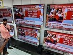 People watch an earlier Union Budget being presented by Finance Minister Nirmala Sitharaman in the Parliament. (HT PHOTO)