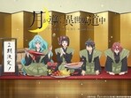 Crunchyroll secures streaming rights for Tsukimichi Moonlit Fantasy Season 2.(X)
