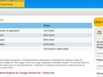 UIIC Assistant Recruitment: Last date to apply is January 8