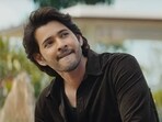 Mahesh Babu's Guntur Kaaram will release on Sankranthi Mahesh Babu's Guntur Kaaram will release on Sankranthi