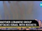 Israel attacked Israel attacked