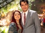 Ira Khan during her wedding. 