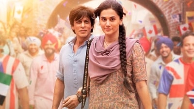 Shah Rukh and Taapsee in a still from Dunki Shah Rukh and Taapsee in a still from Dunki