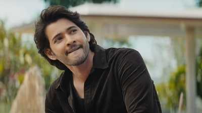 Mahesh Babu's Guntur Kaaram will release on Sankranthi Mahesh Babu's Guntur Kaaram will release on Sankranthi