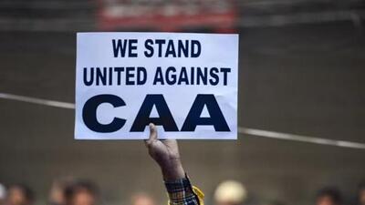 in 2019, three persons were killed amidst clashes between police and agitators against the Citizenship Amendment Bill (CAB) in Triupra’s Khumulwng. (Representative Image)