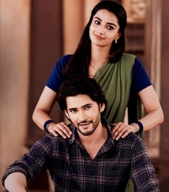 Mahesh and Meenakshi in a still from Guntur Kaaram Mahesh and Meenakshi in a still from Guntur Kaaram