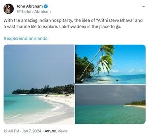 John Abraham shares beautiful pics of Lakshadweep Islands.