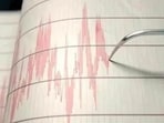 The tremors were felt at 02:18 am at a depth of 80 km. The tremors were felt at 02:18 am at a depth of 80 km.