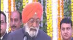 Surendra Pal Singh TT (File)
