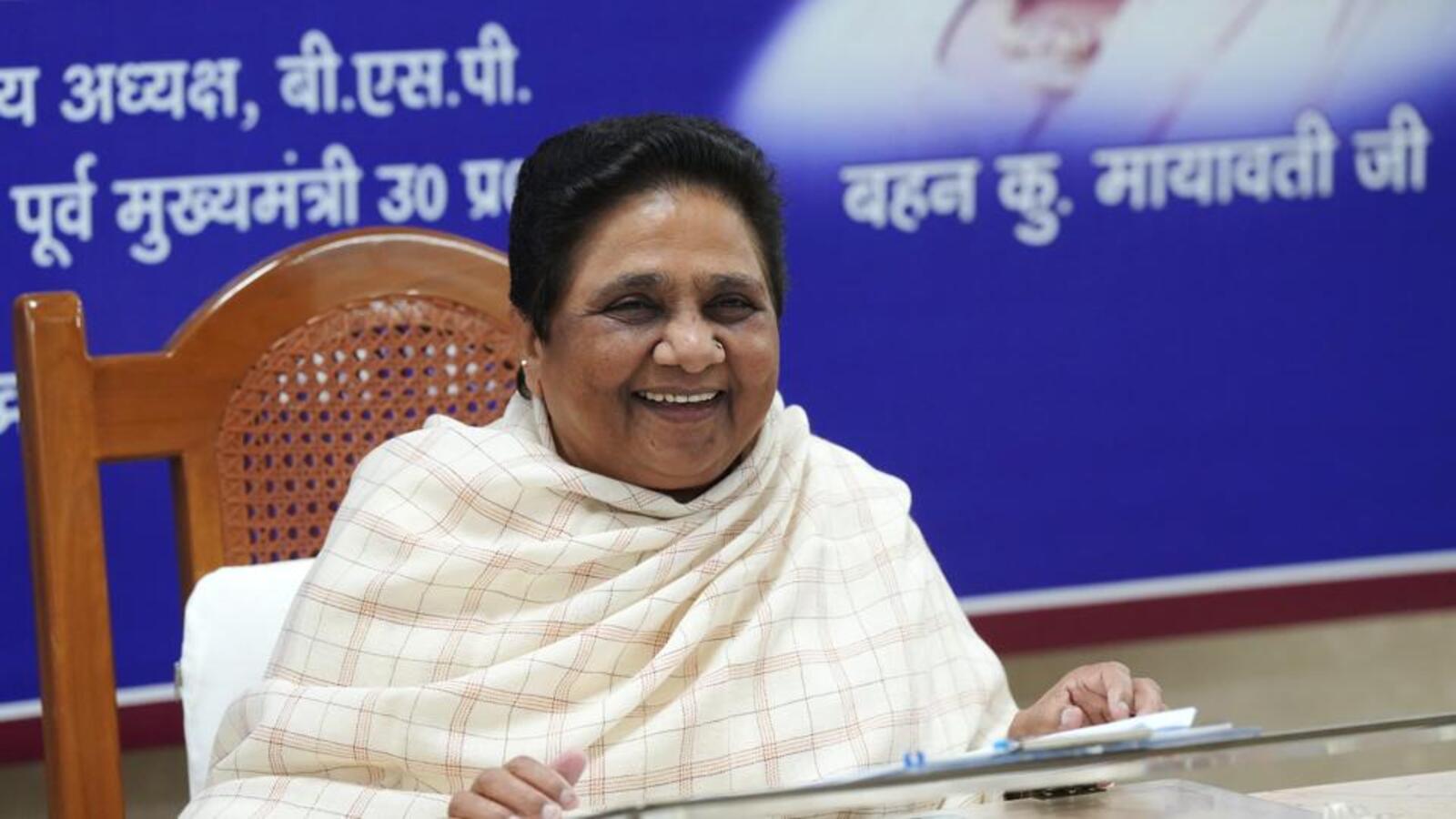 Mayawati urges govt to relocate BSP office citing safety concerns - Vimarsana News