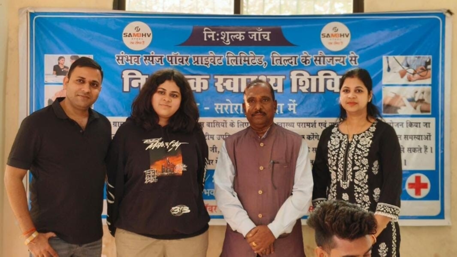 Sambhv Sponge Power's CSR Health Camp Brings Vital Care to Raipur Villagers - Vimarsana News