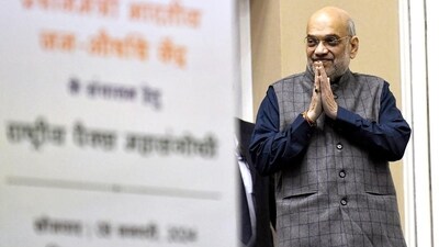 Union home minister Amit Shah arrives to chair the 'National PACS Mega Conclave' on Primary Agricultural Credit Societies as Pradhan Mantri Bhartiya Jan Aushadhi Kendra at Vigyan Bhawan in New Delhi on Monday (ANI) Union home minister Amit Shah arrives to chair the 'National PACS Mega Conclave' on Primary Agricultural Credit Societies as Pradhan Mantri Bhartiya Jan Aushadhi Kendra at Vigyan Bhawan in New Delhi on Monday (ANI)