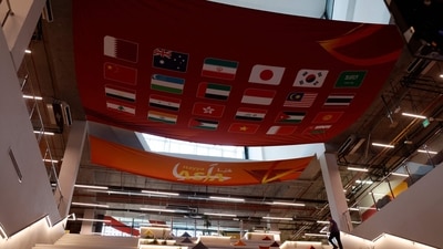 Flags are displayed at the media centre set up for the upcoming 2023 AFC Asian Cup. (AFP) Flags are displayed at the media centre set up for the upcoming 2023 AFC Asian Cup. (AFP)