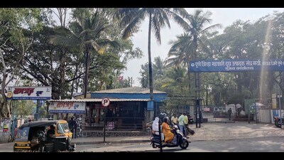The municipal corporation last week published the advertisement and invited suggestions and objections for changing this reservation. (HT PHOTO) The municipal corporation last week published the advertisement and invited suggestions and objections for changing this reservation. (HT PHOTO)