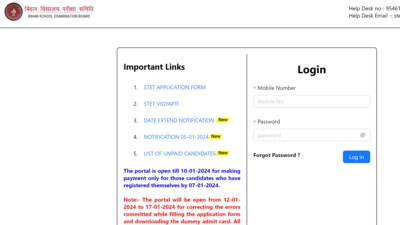 Bihar STET 2024: Last Chance to Correct Errors in Application Form and Download Dummy Admit Card