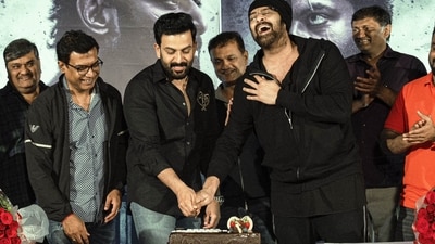 Salaar team including Prithviraj Sukumaran and Prabhas take part in cake-cutting ceremony.