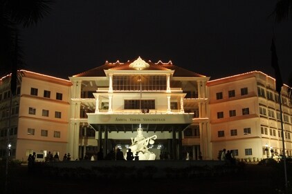 Amrita Vishwa Vidyapeetham (Ashishmur / Wikimedia Commons) Amrita Vishwa Vidyapeetham (Ashishmur / Wikimedia Commons)