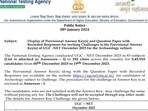 UGC-NET December 2023 answer key released, candidates can raise objections UGC-NET December 2023 answer key released, candidates can raise objections